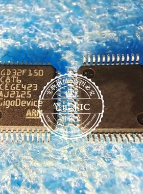 DS0026 DS0026CN DIP8 双高速驱动器 全新 新的   一个起拍