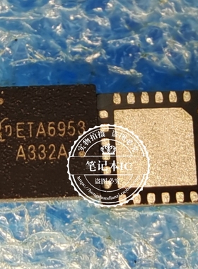 真正全新 ETA6953Q4Y ETA6953 ETA6963Q4Y ETA6963 QFN4X4