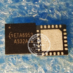 真正全新 ETA6953Q4Y ETA6953 ETA6963Q4Y ETA6963 QFN4X4