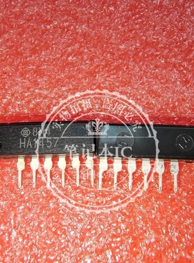 拍前咨询 HA1457  AH1457  HA1457W  HA1457M  ZIP