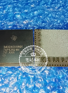 OMAP5432AOAANQ1 OMAP5432AOAANQI OMAP5432A0AANQ1   BGA 新的