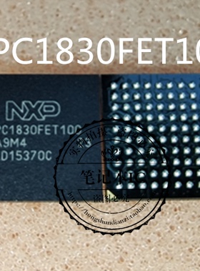 LPC1830FET100 LPC1830FETI00  BGA  新的 一个起拍
