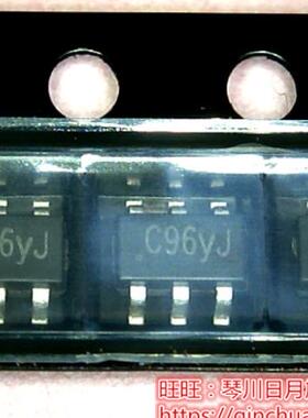 AZC099-04S-R7G  代码C96  新 一个起售