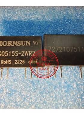 H0505S-2WR2 H0515S-2WR2 H1205S-2WR2 G1209S-2WR2