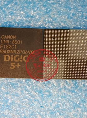 CANON CH4-6501  CH46501  E182C1    BGA  散新  一个起拍