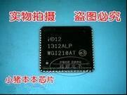 KTI225LM  VQFN56 WGI210AT WG1210AT WGI211AT WG1211AT 新的