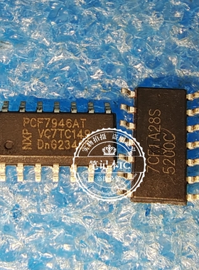 PCF7946AT/1081/CM PCF7946AT SOP PCF7947AT 7947AT