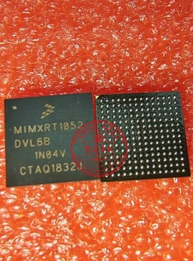 MIMXRT1052DVL6B  MIMXRT1052 DVL6B  BGA 新的  一个起拍