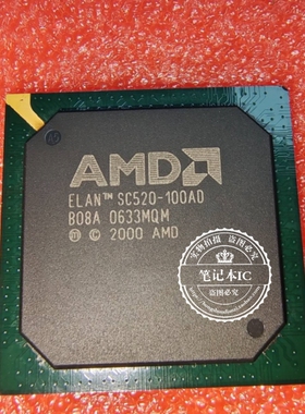 ELANSC520-100AD  ELAN-SC520-100AD   SC520-100AD  BGA 新的