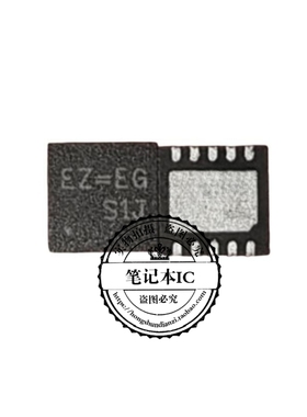 RT9297GQW EZ= EZ=DL EZ=DL QFN10   新的   一个起拍