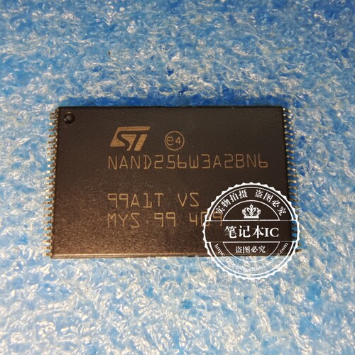 NAND256W3A2BN6E NAND256W3A2BN6 TSOP48 新的  一个起拍