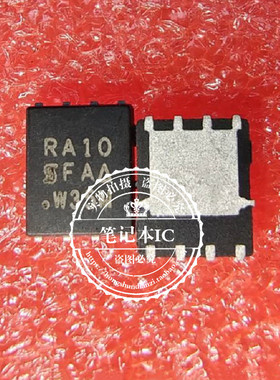 SIRA10DP-T1-GE3 SIRA10DP RA10 QFN  新的  一个起拍