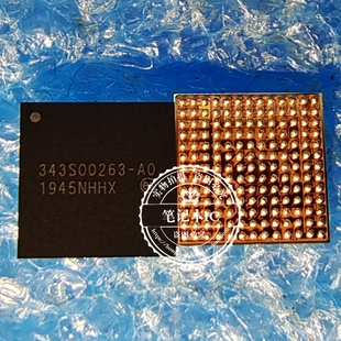 PAD PRO11寸2代充电IC D2559A 343S00263-A0 343S00263 全新原装
