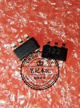 丝印 122    IZZ   .122  SOT23-6   新的  一个起拍