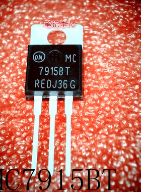 MC7915BT    MC79158T   7915BT   79158T   TO-220     新的