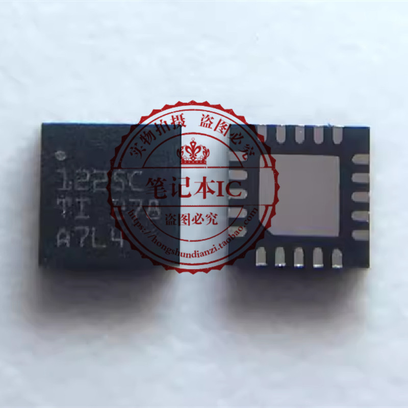 TPS51225C 1225C TPS51225CRUKR  新的一个起拍