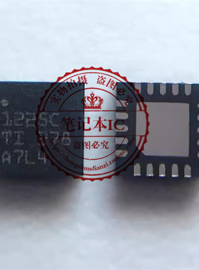 TPS51225C 1225C TPS51225CRUKR  新的一个起拍