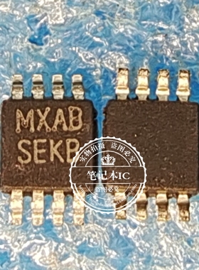 LM4911MMX LM4911 丝印 MWAB GA3 MSOP10 真正全新原装
