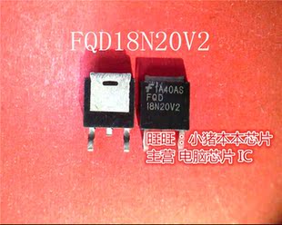 FQD18N20V2  18N20V2  TO252  新的