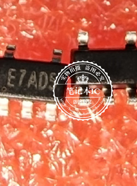 G5725ADJT11U G5725A 印丝 E7AD5 E7 开头 SOT23-5 新的 一个起拍