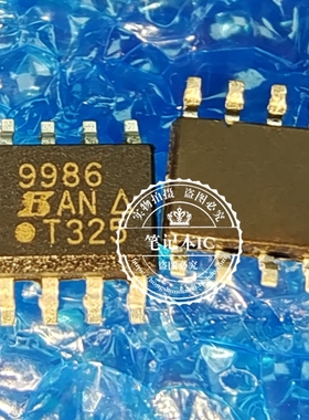SI9958DY-T1-E3 SI9987 SI9986CY SI9986DY-T1-E3 9986 SOP8