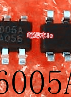 PF6005AG      PF6005A     丝印:6005A      SOT23-6     新的