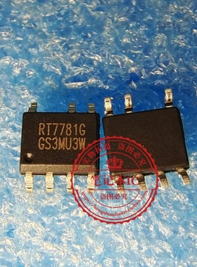 RT7781G RT7781GGS RT7781CGS RT7781C  RT7781AGS  RT7781A SOP