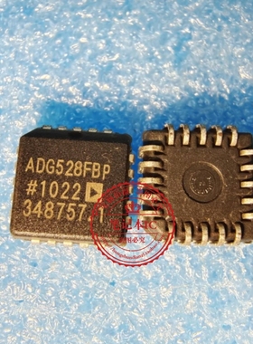 ADG528FBP ADG528F8P LCC20    新的 一个起拍