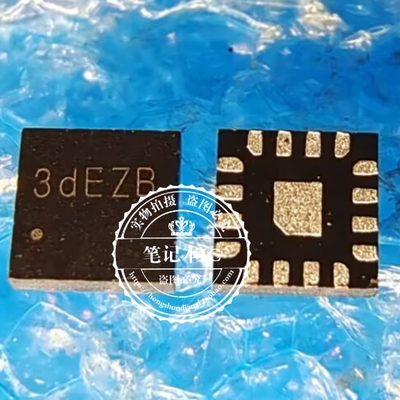 原装 SYV938C3RHC  SYV938C3RH  3DFLA 3DBAD 3D开头 QFN20封装