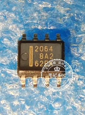 HAT2064R-EL-E   HAT2064   2064  HAT2064R     SOP8