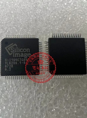 SIL164CTG64 SII164CTG64