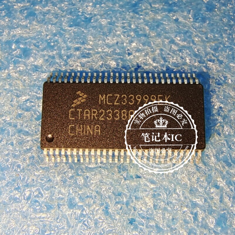 MCZ33999EK MCZ33999EKR2 电源开关/驱动器IC芯片 封装 HSSOP54