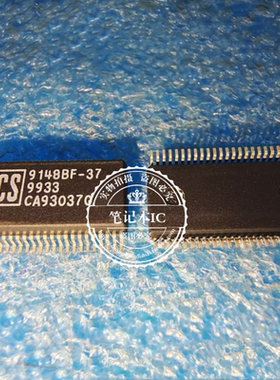 全新原装 ICS9148BF-37 9148BF-37 SSOP48 ICS9148BF-36