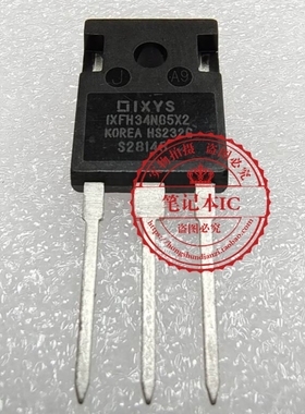 IXFH34N65X2 大功率34A 650V  IXFH34N65XZ    TO-247