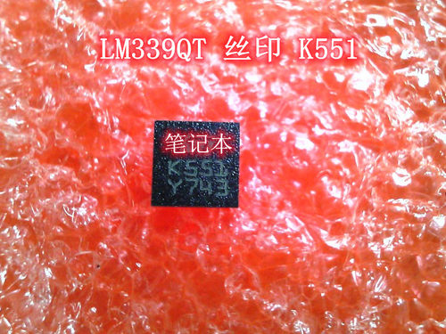 M24C32-WBN6P 24C32WP DIP-8 LM339QT 丝印 K551 QFN-16 IC 新的