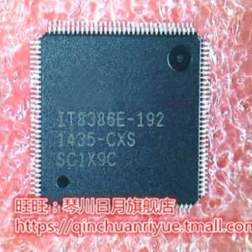 IT8386E-192集成电路IT8886HE