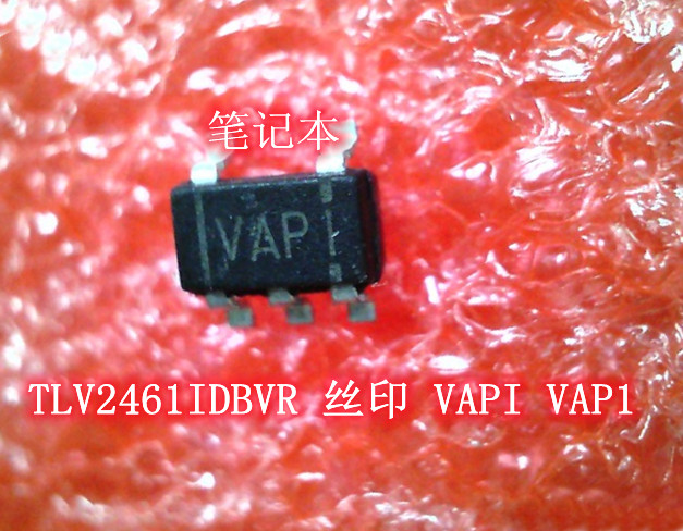 TLV2461IDBVR丝印 VAPI VAP1 SOT23-5 ISL9238CH IC新的