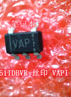 TLV2461IDBVR 丝印 VAPI VAP1 SOT23-5 ISL9238CH  IC 新的