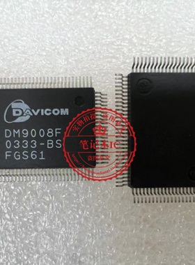 M12L16161A-5T M12L16161A M12L16161A 5T SSOP