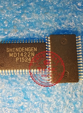 MD1422N     MD1422  WD1422N    SSOP32 新的   一个起拍