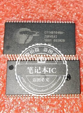 CY14B104NA-ZSP45XI CY14B104NAZSP45XI CY148104NA-ZSP45XI TSOP