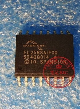 FL256SAIF00 FL256SA1F00 SOP-16   新的  一个起拍