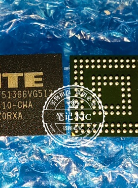 全新 IT51368VG-512 CWA IT5120vg-256 FXA BGA   IT51366VG-512