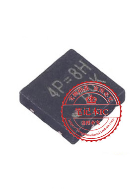 RT9624FGQW RT9624F 丝印4P= 4P=5A 4P=8H 4P=3H QFN8 新的