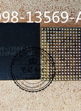 998-13569-A0  998-13569-AO  BGA  新的一个起拍