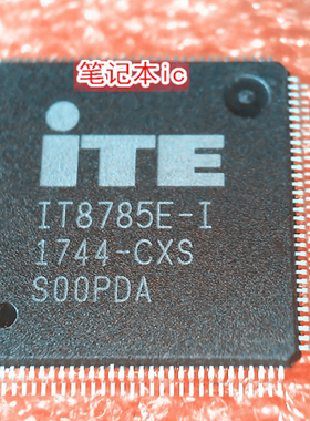 IT8786E-I IT8785E-I IT8784E-I EXS CXS CXA FXS E IT8786E-80