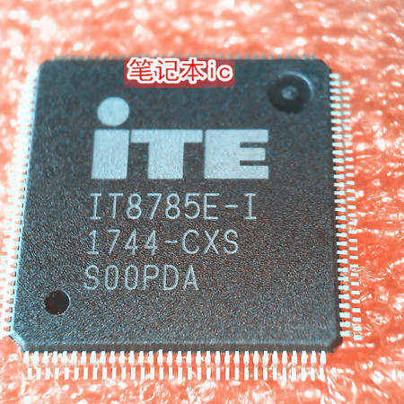 IT8786E-I IT8785E-I IT8784E-I EXS CXS CXA FXS E IT8786E-80