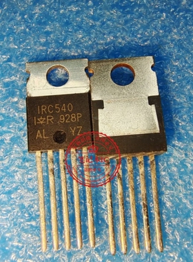 RC540PBF IRC540  1RC540 TO-220铁头 直插   新的  一个起拍