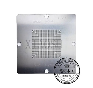 RX6900XT 215-121000167 215-121000187 植球钢网 新的 一个起拍