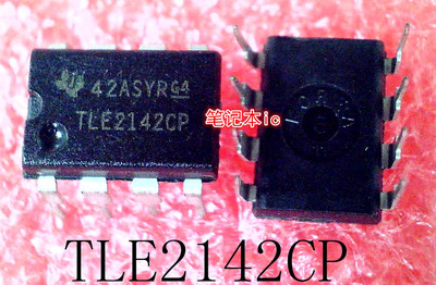 TLE2142CP     TLE2142     DIP-8   新的